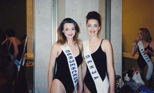 2001г. Конкурс «Мисс Россия» г.Москва