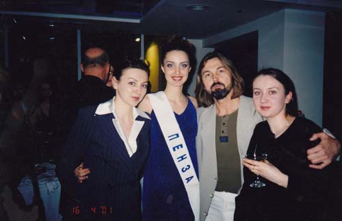 Конкурс «Мисс России 2001» г. Москва.