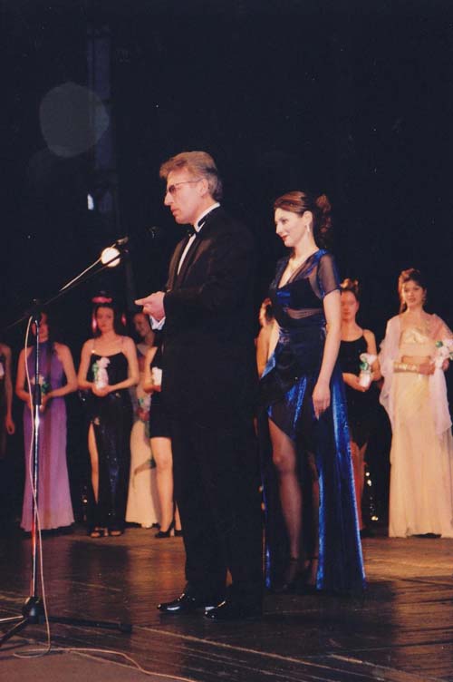 2001г. Конкурс «Мисс Пенза» 2001г. Конкурс «Мисс Пенза»