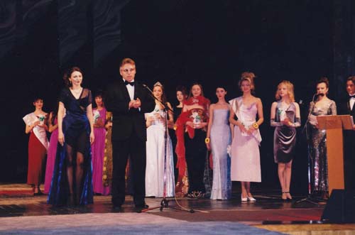 2001г. Конкурс «Мисс Пенза» 2001г. Конкурс «Мисс Пенза»
